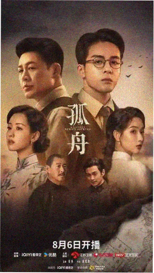 猫和老鼠动画片免费观看全集完整版